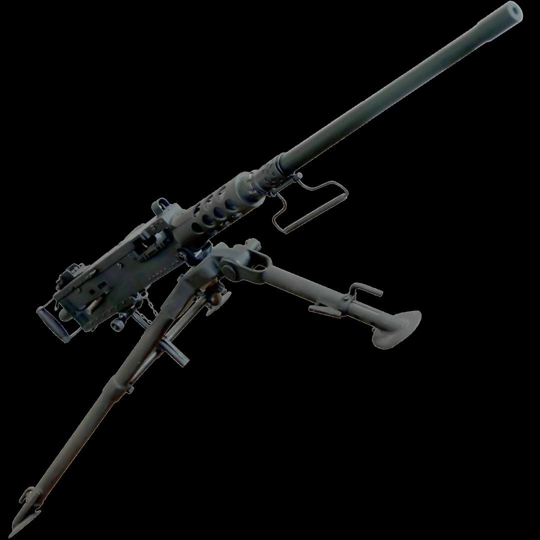 Machine Gun Parts - Page 2